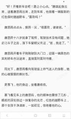 半岛体育中国官方网站